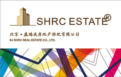 北京盛瑞成房地產(chǎn)經(jīng)紀(jì) 專業(yè)房產(chǎn)咨詢與服務(wù)的領(lǐng)航者