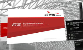 深圳標(biāo)志設(shè)計(jì)公司 從商標(biāo)到VI，構(gòu)建卓越企業(yè)形象的全方位策劃