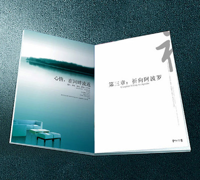拍攝廣告我們更專業(yè) - 鄭州影視廣告制作與企業(yè)形象策劃，包您滿意