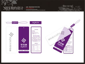 KIB重慶 簡(jiǎn)約設(shè)計(jì)賦能企業(yè)形象，原創(chuàng)平面策劃引領(lǐng)品牌未來(lái)