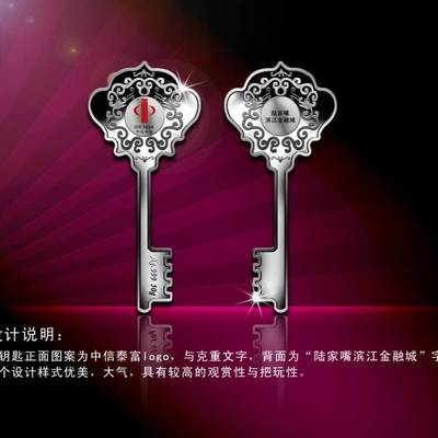 匠心定制，榮譽(yù)永恒——專業(yè)純銀銀幣、純金銀紀(jì)念章與獎(jiǎng)牌制作及企業(yè)形象策劃服務(wù)